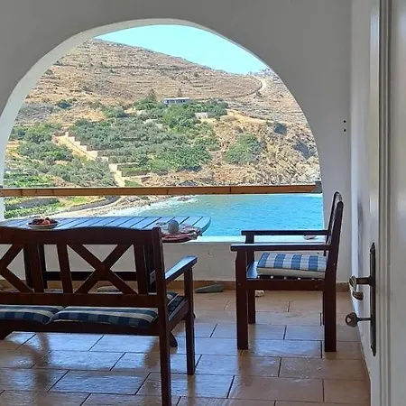 Apartment Balcony To Aegeon 1 *