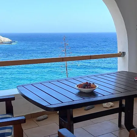 Apartment Balcony To Aegeon 1