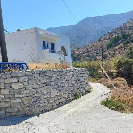 Apartment Balcony To Aegeon 1 Apollon (Naxos)