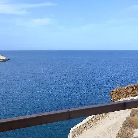 Balcony To Aegeon 1 *