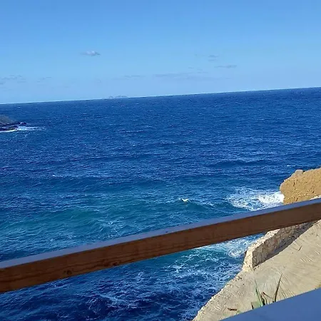 Balcony To Aegeon 1 * אפולון