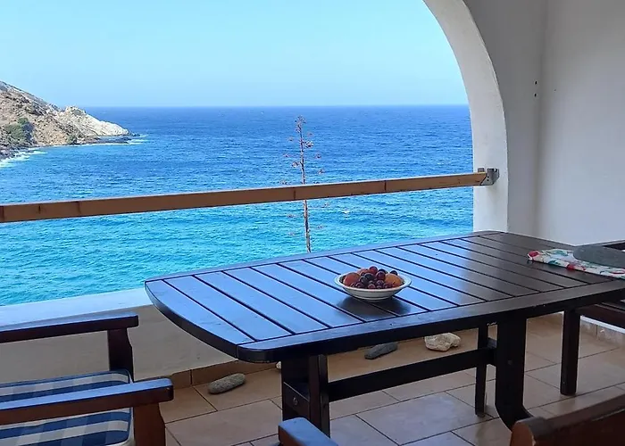 公寓 Balcony To Aegeon 1